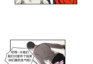 机智的校园生活8