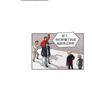 机智的校园生活8