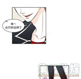 机智的校园生活8