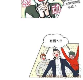 机智的校园生活8
