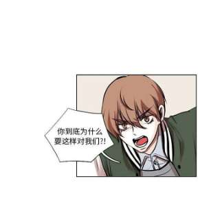 机智的校园生活8