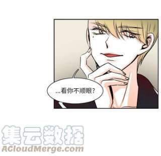 机智的校园生活8