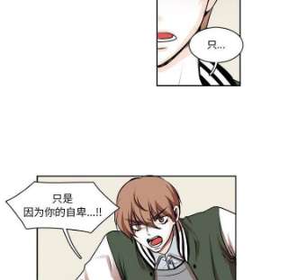 机智的校园生活8
