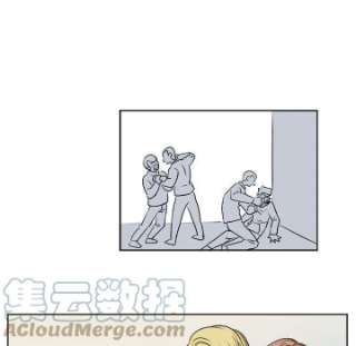 机智的校园生活8