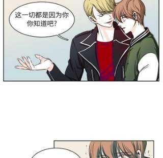 机智的校园生活8