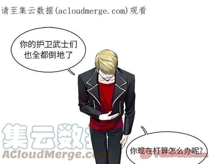 机智的校园生活9