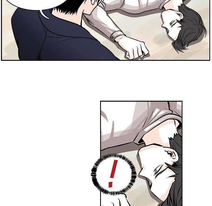 机智的校园生活9