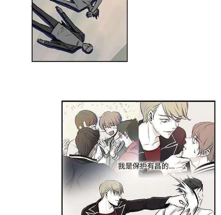 机智的校园生活9