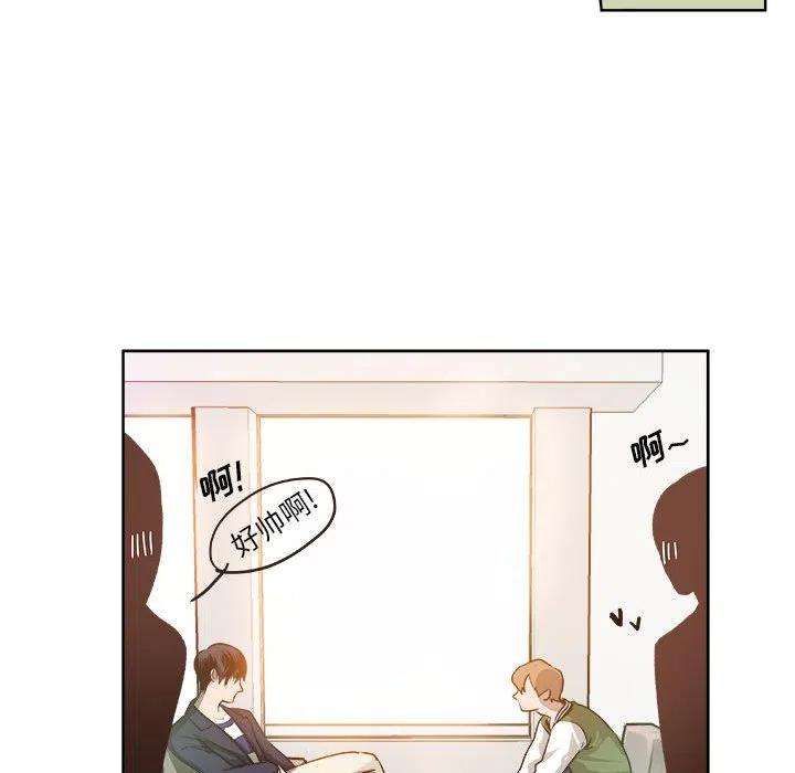 机智的校园生活9
