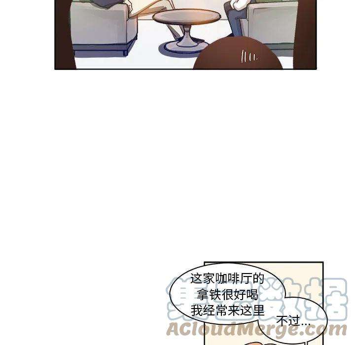 机智的校园生活9