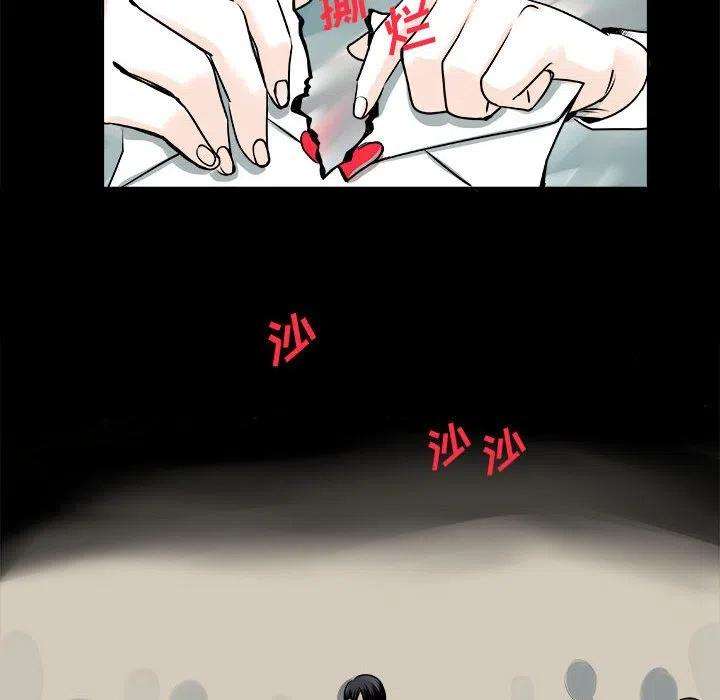 机智的校园生活9