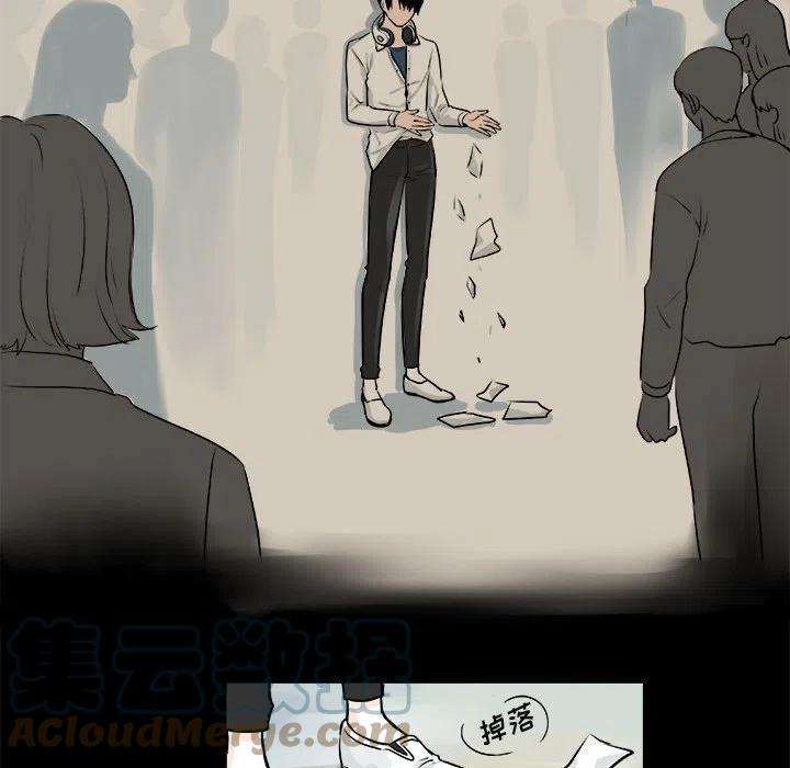 机智的校园生活9