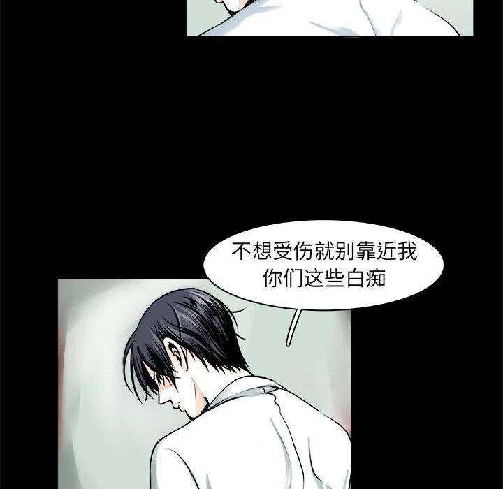 机智的校园生活9