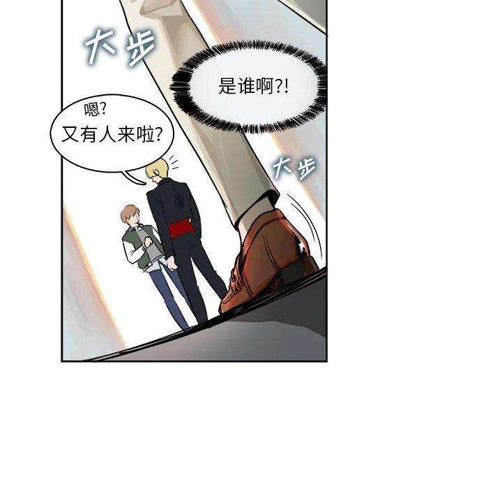 机智的校园生活9
