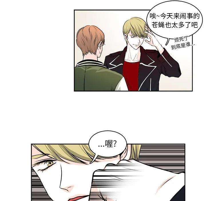 机智的校园生活9