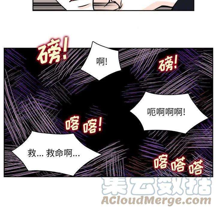 机智的校园生活9