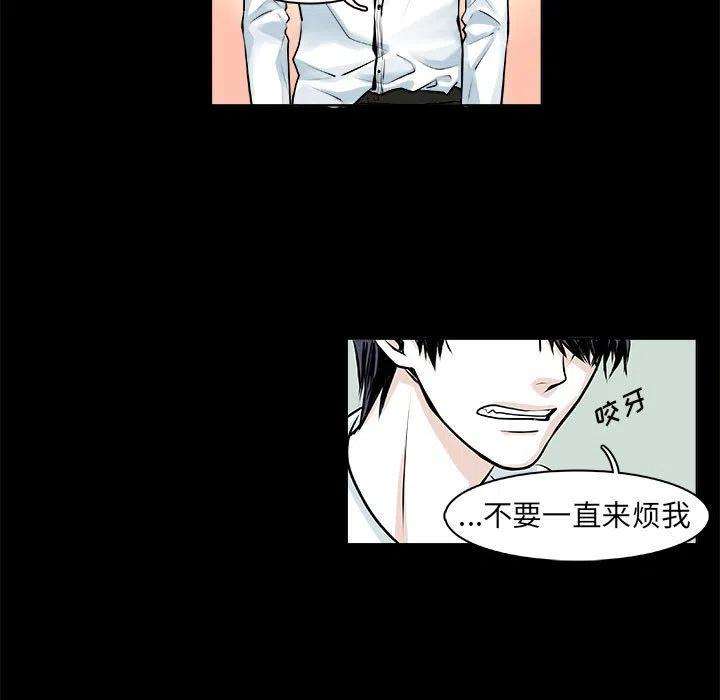 机智的校园生活10