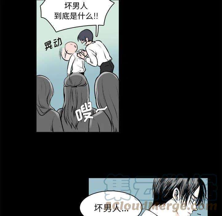 机智的校园生活10