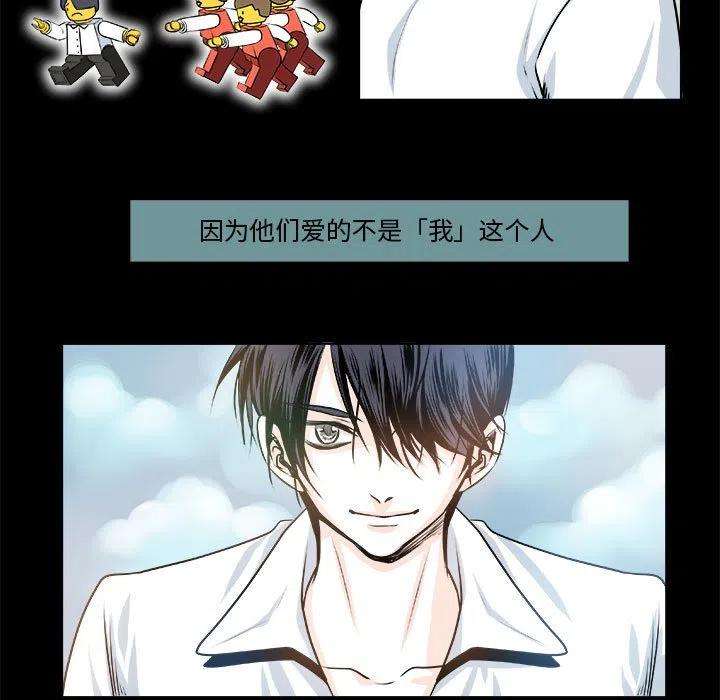 机智的校园生活10