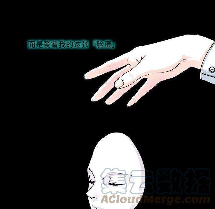 机智的校园生活10