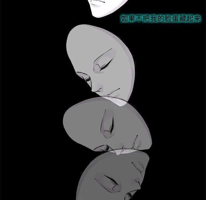 机智的校园生活10