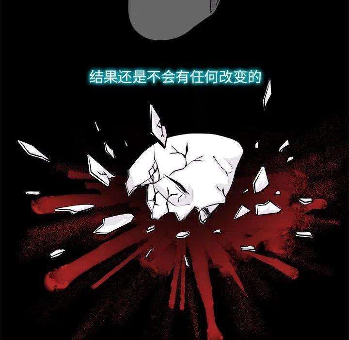 机智的校园生活10