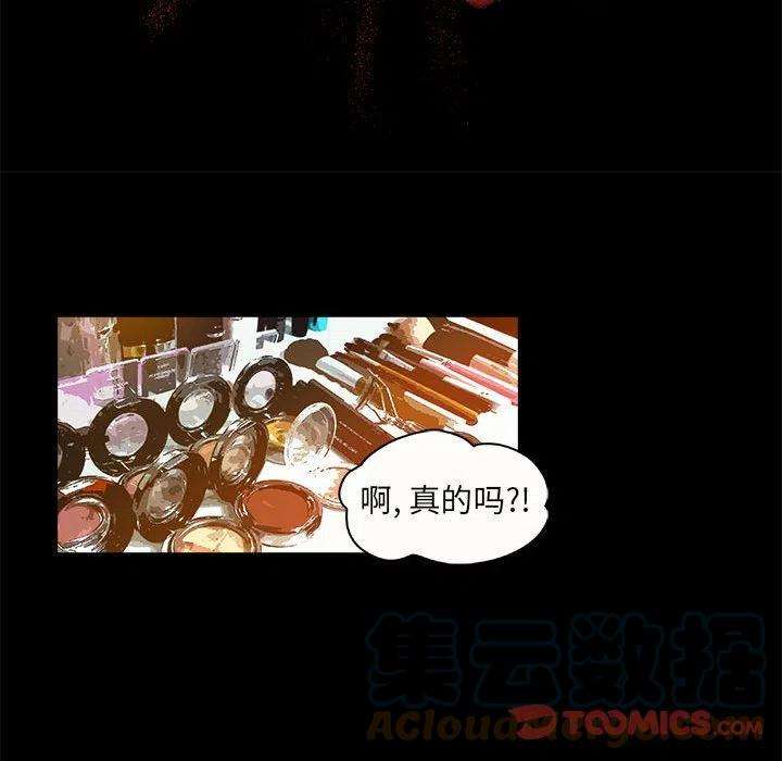 机智的校园生活10