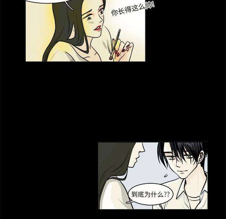 机智的校园生活10