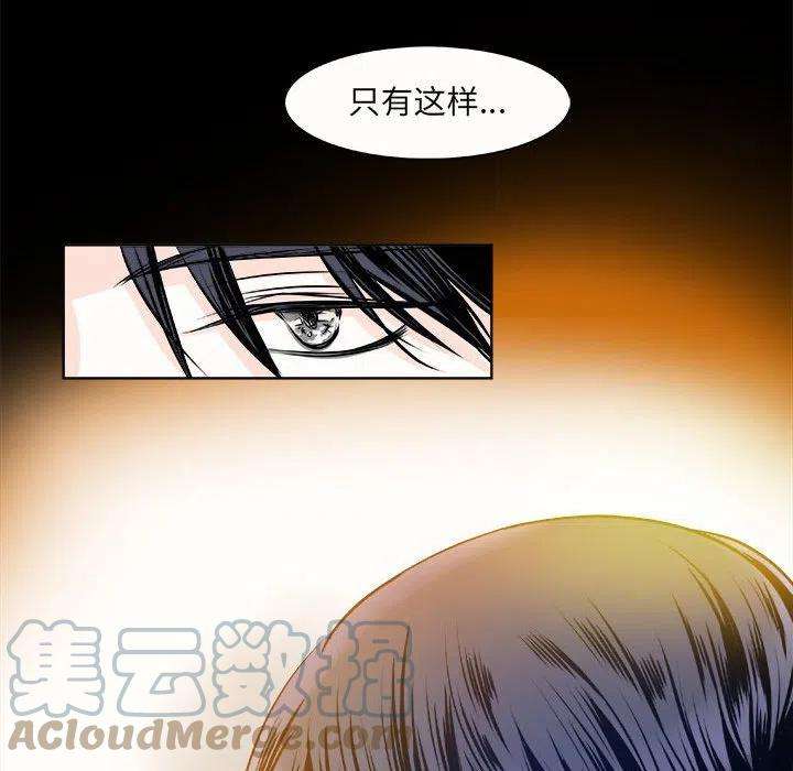 机智的校园生活10