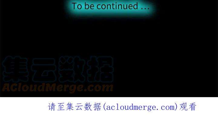 机智的校园生活10