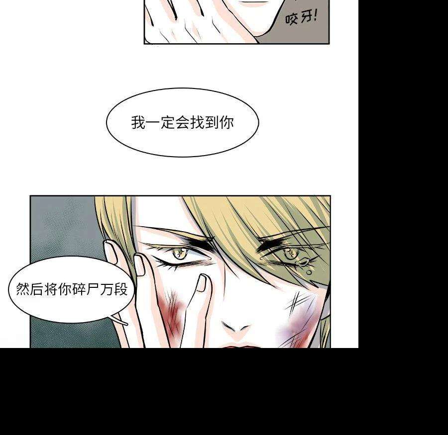 机智的校园生活11