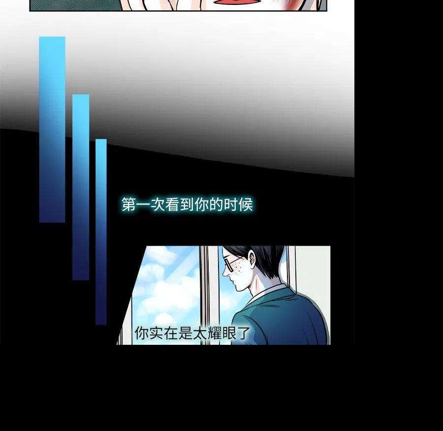 机智的校园生活11