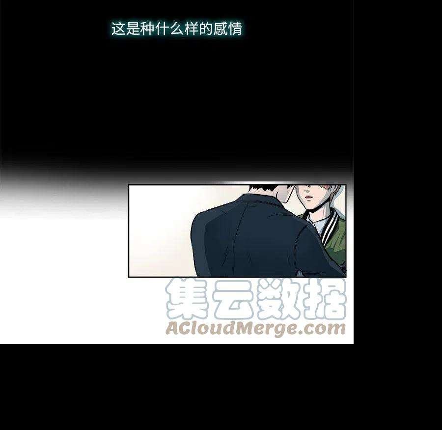 机智的校园生活11