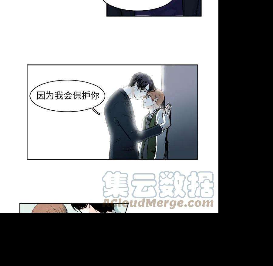 机智的校园生活11