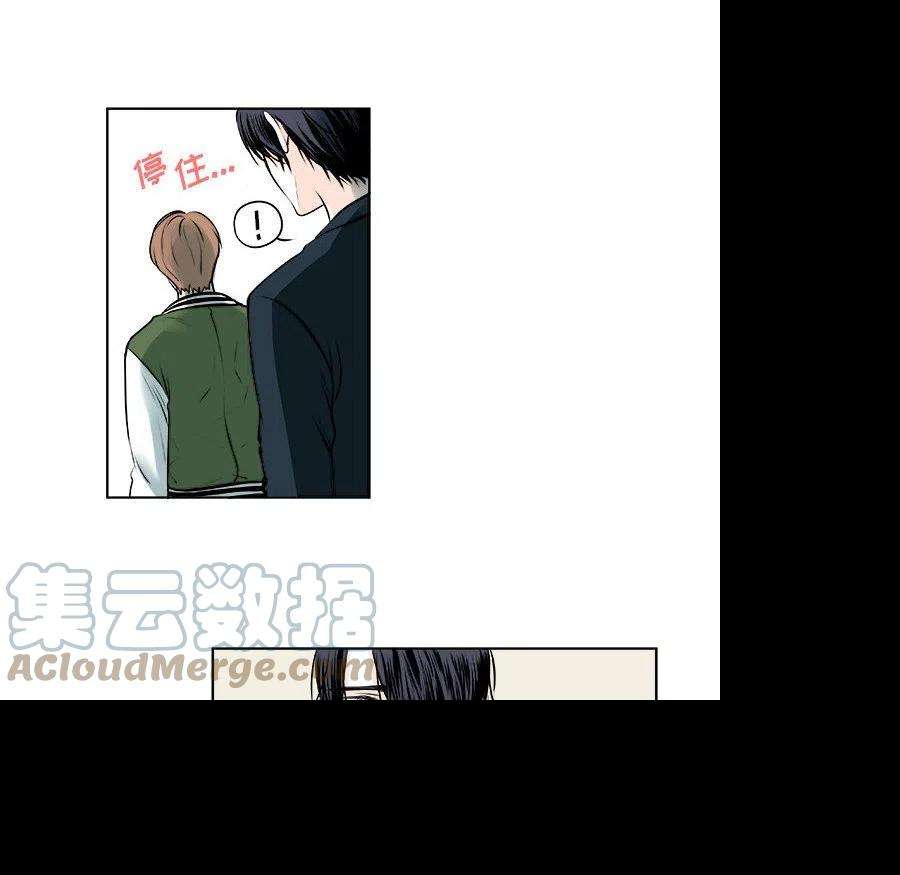 机智的校园生活11