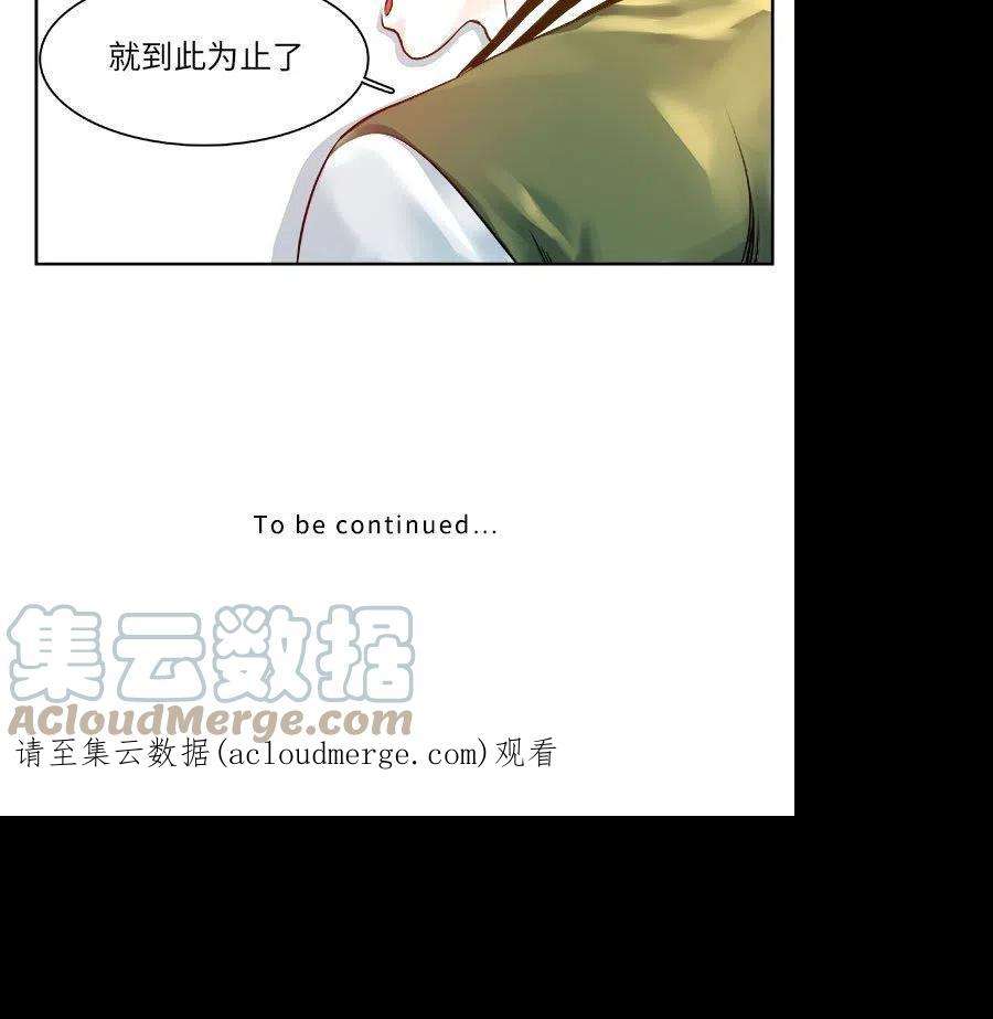 机智的校园生活11
