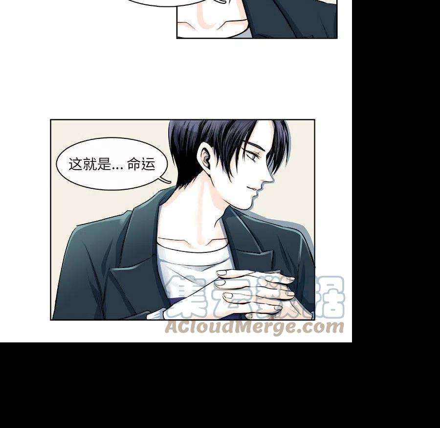 机智的校园生活11