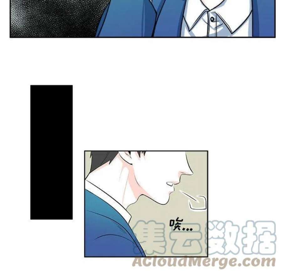 机智的校园生活12