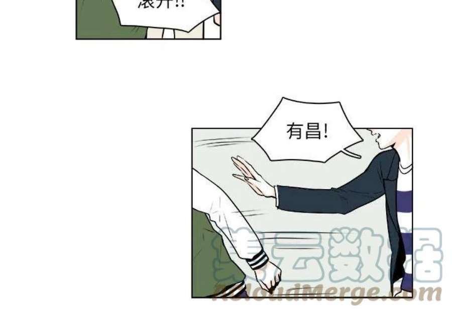 机智的校园生活12