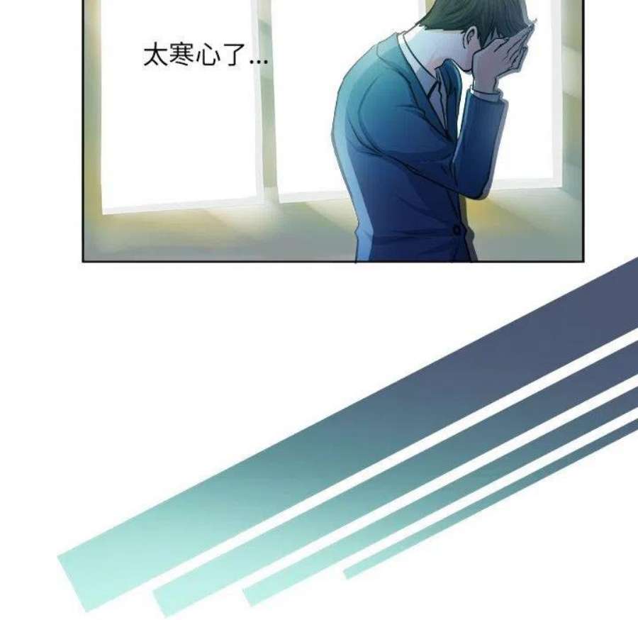 机智的校园生活12
