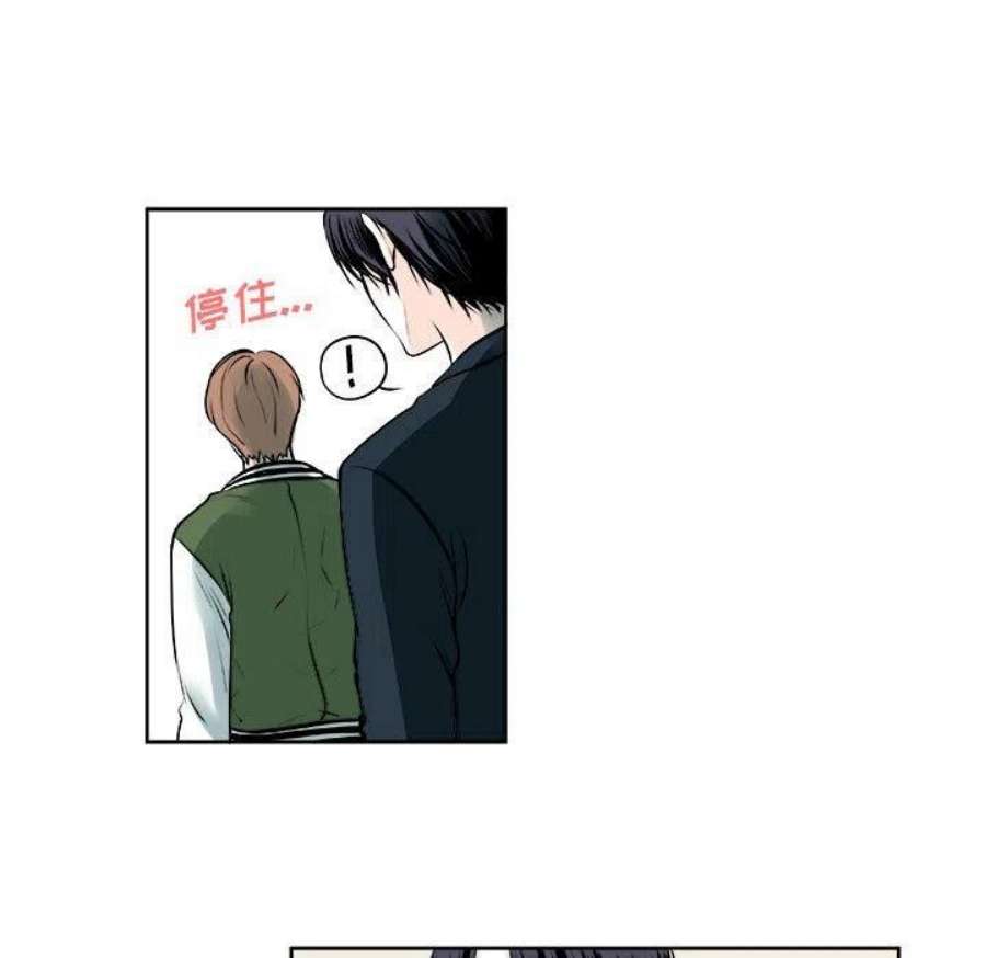 机智的校园生活12