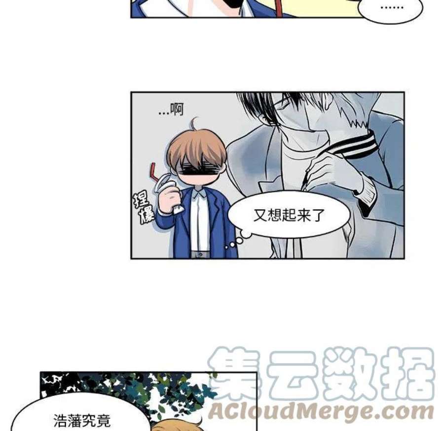 机智的校园生活12