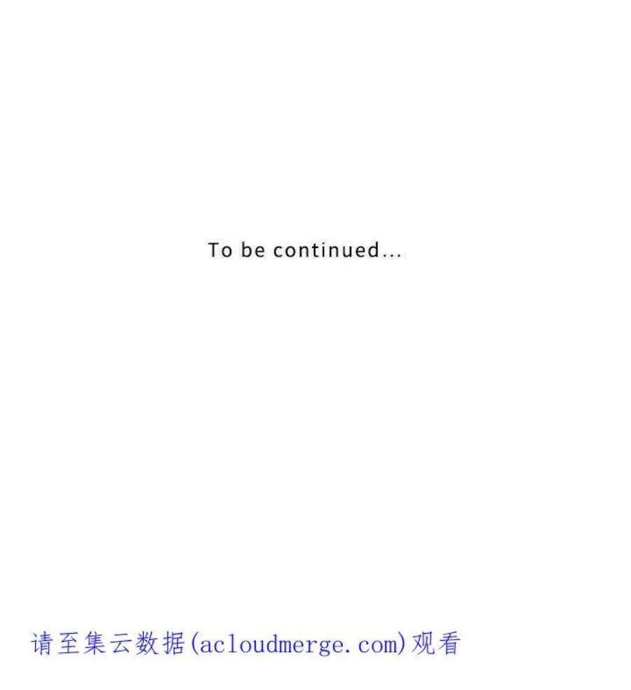 机智的校园生活12