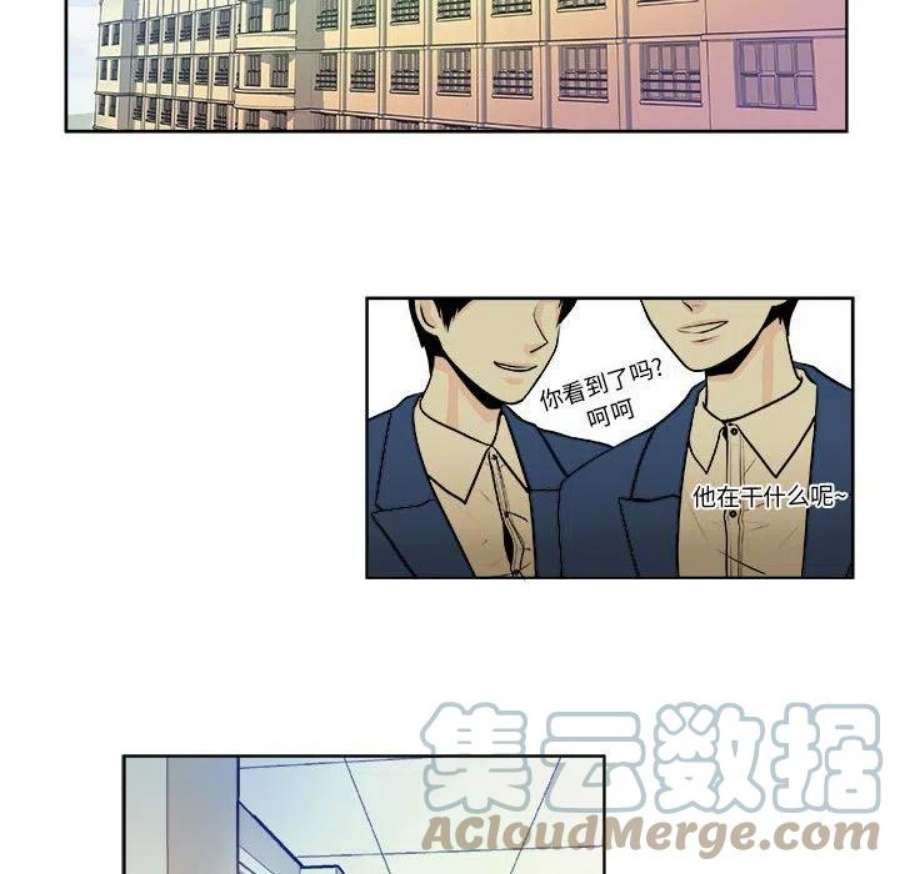机智的校园生活12