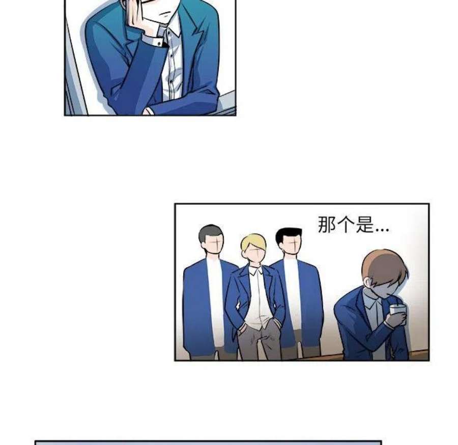 机智的校园生活13