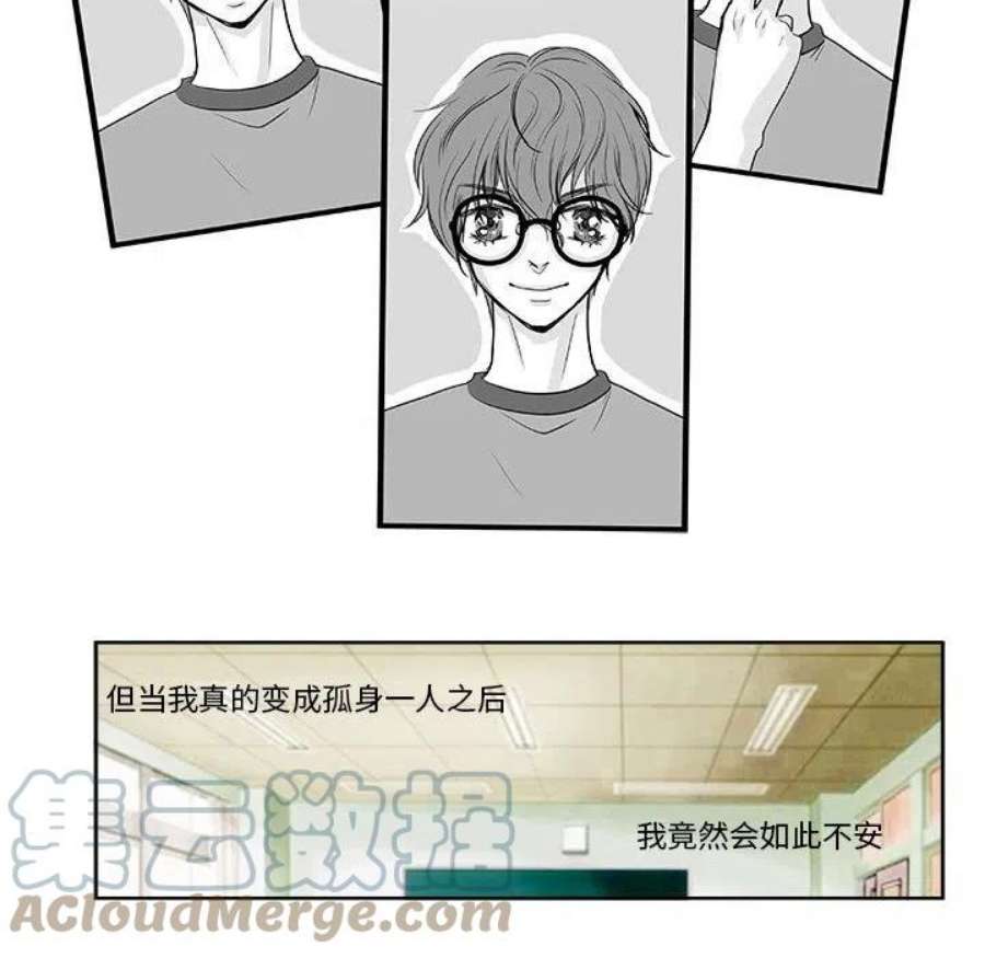 机智的校园生活13