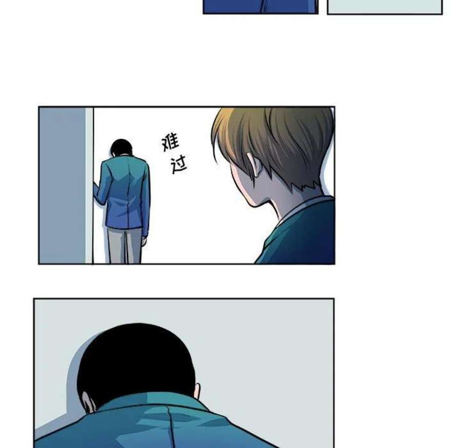 机智的校园生活13