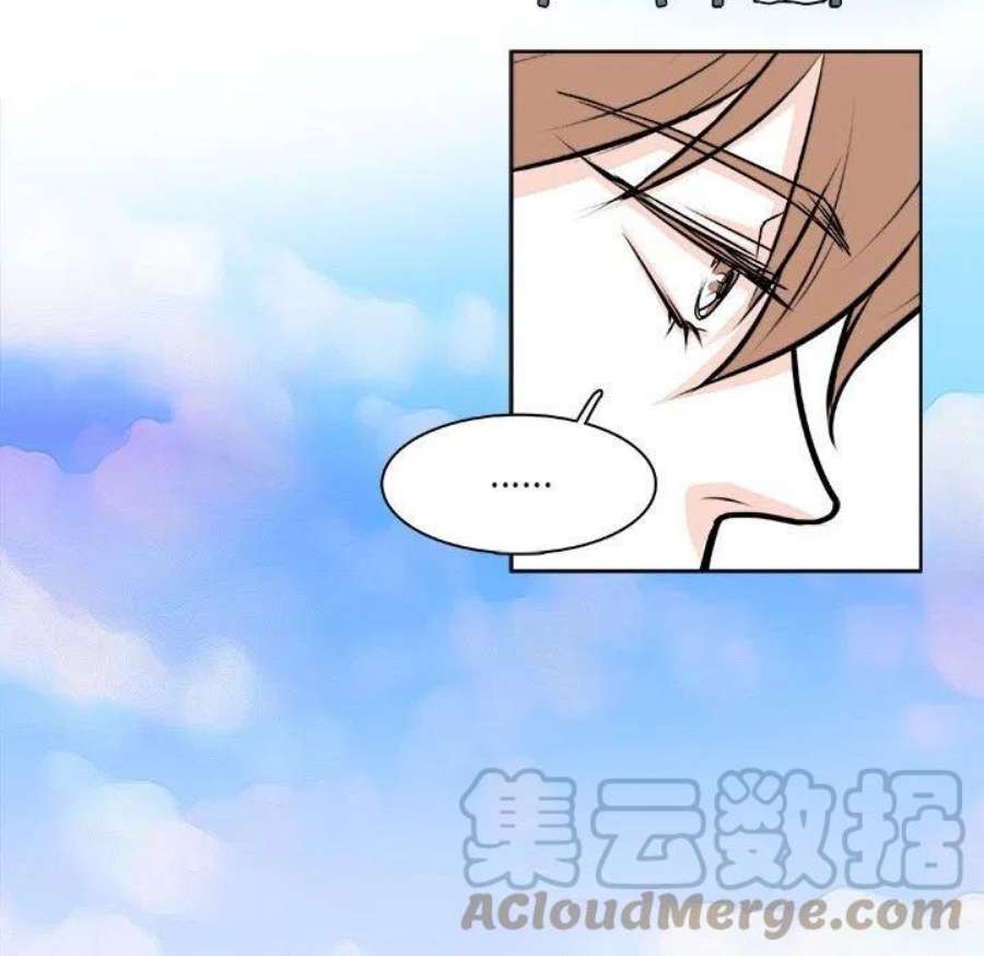 机智的校园生活13
