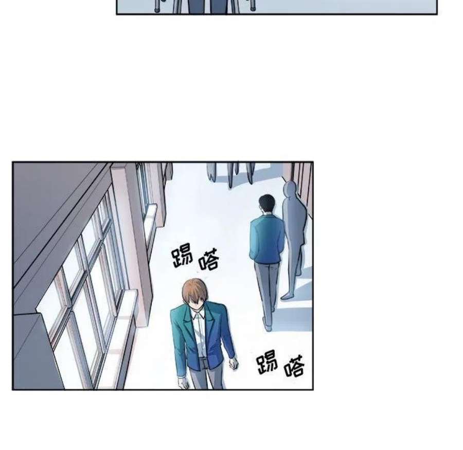 机智的校园生活13