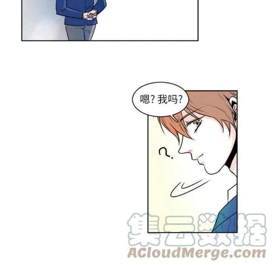 机智的校园生活13